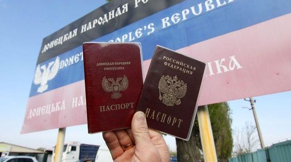 прописка в Калмыкии